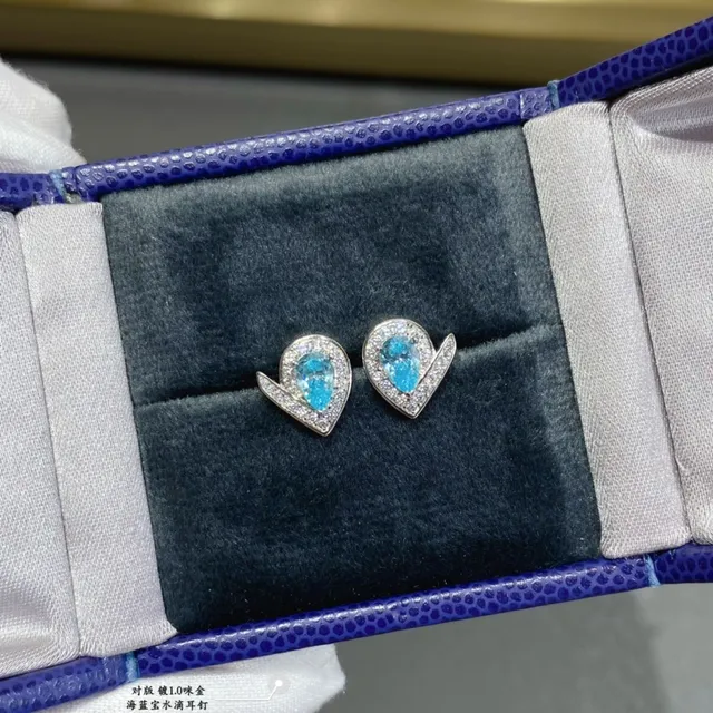 Van Cleef & Arpels Perlée বীজ আকৃতির অ্যাকুয়ামেরিন এবং হীরার কানের দুল 8