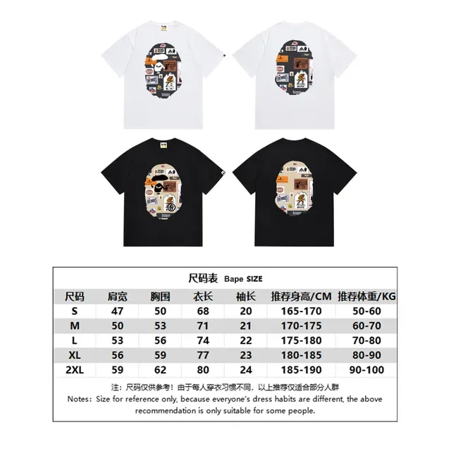 A Bathing Ape Ape Head Collage Graphic Black T-Shirt 2