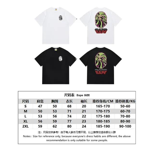A Bathing Ape Graphic Print Black T-Shirt 2