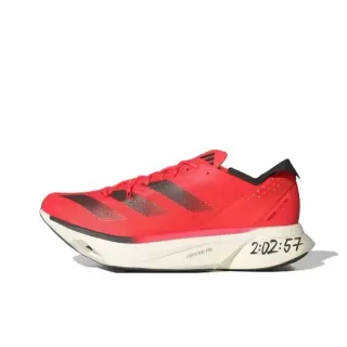 Adidas Adios Pro Rouge Noir Carbon-Plated Silhouette de Course Supérieure en Maille Ingénierisée Chaussures de Course