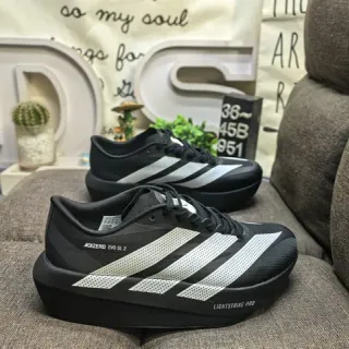 Adidas Adizero Evo SL 2 Black Silver Zapatillas de correr