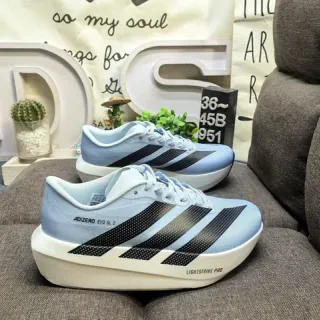 Adidas Adizero Evo SL 2 Bleu clair Noir Chaussures de course