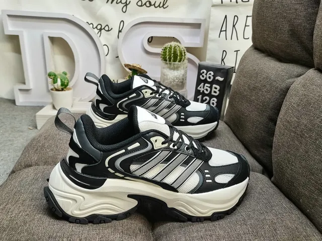 Adidas Beige Gray Platform Sole Layered Synthetic Cage Chunky Sneakers 21