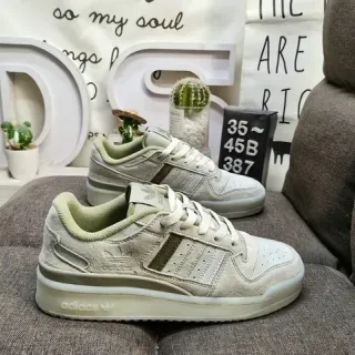 Adidas Beige Green Low-Top Suede-and-Textile Upper Lifestyle Sneakers