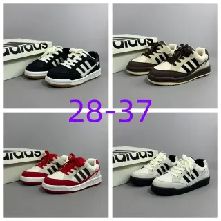 Adidas Black and White Three-Stripe Cupsole Lifestyle Sneakers