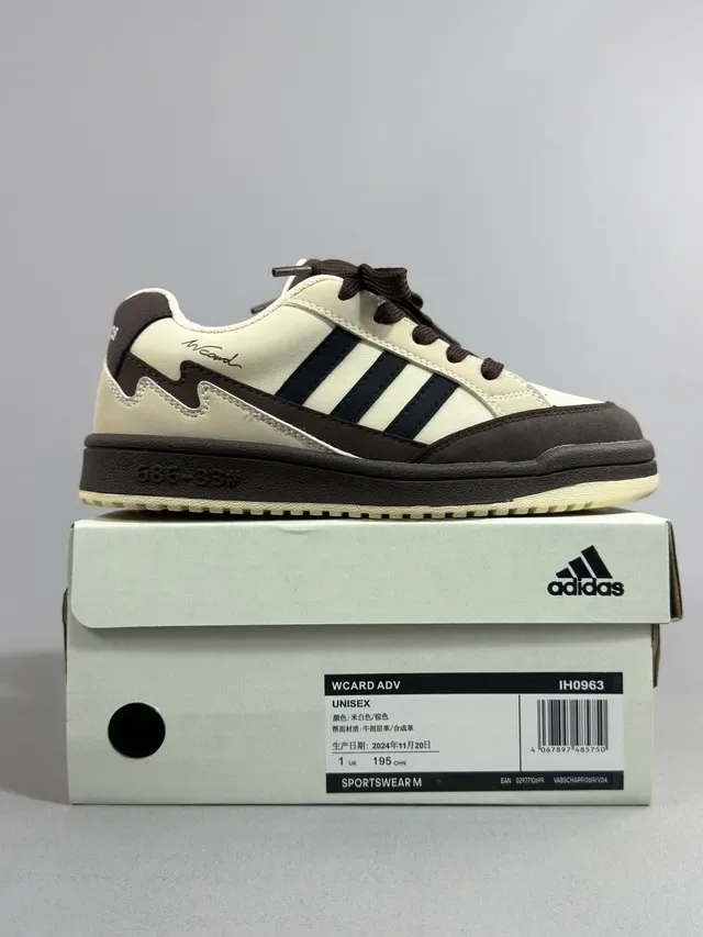 Adidas Black and White Three-Stripe Cupsole Lifestyle Sneakers 13