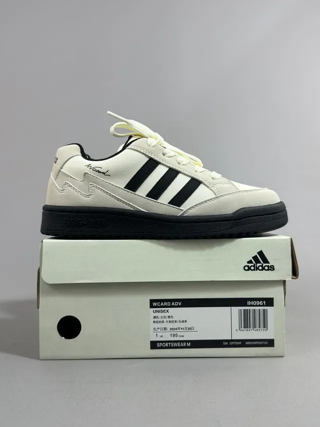 Adidas Black and White Three-Stripe Cupsole Lifestyle Sneakers 20