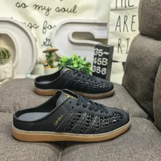 Adidas Black Brown Woven Leather Upper Lace-Up Mule Silhouette Lifestyle Sneakers