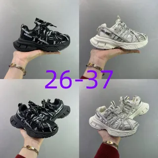 Adidas Black Silver Chunky Sole Mesh-Synthetic Hybrid Upper Sneakers