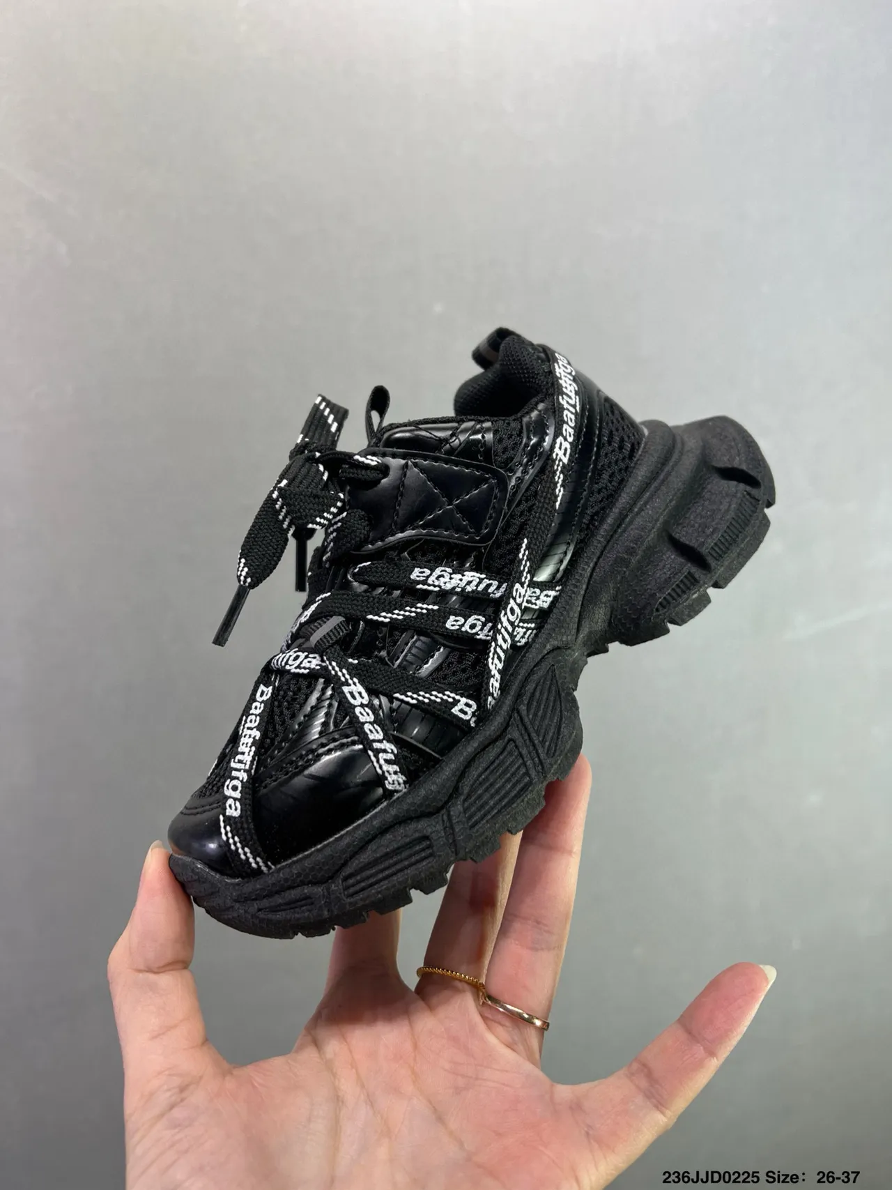 Adidas Black Silver Chunky Sole Mesh-Synthetic Hybrid Upper Sneakers 4