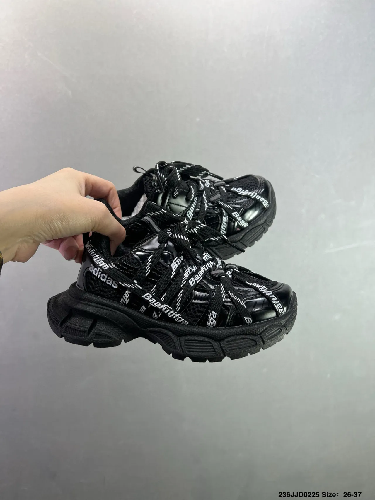 Adidas Black Silver Chunky Sole Mesh-Synthetic Hybrid Upper Sneakers 8