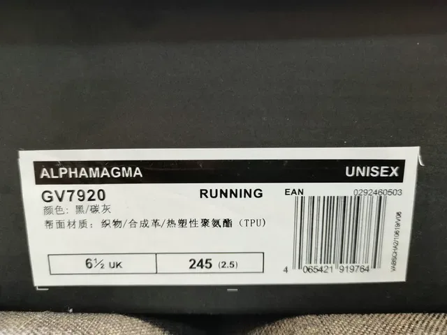 Adidas Black White Mesh Upper Three Stripes Lifestyle Sneakers 2