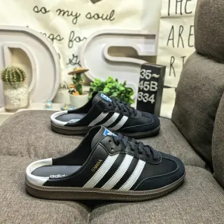 Adidas Black White Three-Stripe Side Panel Gum Rubber Cupsole Lifestyle Sneakers