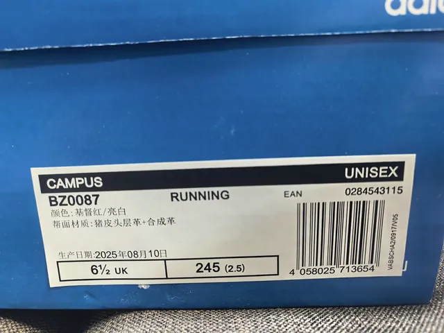 Adidas Campus Blue Suede Lifestyle Sneakers 12
