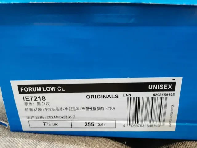 Adidas Forum Low Black White Lifestyle Sneakers 2