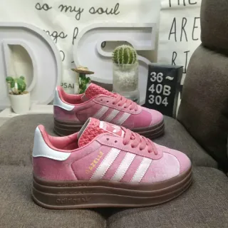 Adidas Gazelle Pink Suede White Stripes Brown Gum Lifestyle Sneakers