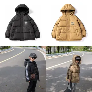 Adidas Kids Quilted Hooded Snap-Front Down Jacket