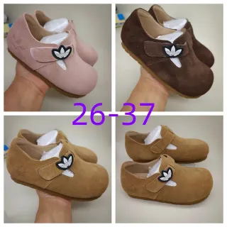 Adidas Pink Brown Suede Upper T-Strap Mary Jane Shoes