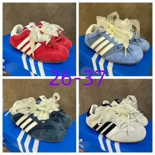 Adidas Red White Suede And Mesh Upper Three-Stripe Side Panel Lifestyle Sneakers