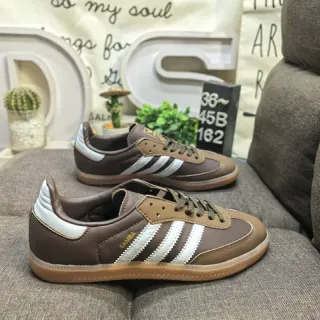 Adidas Samba Brown and White Lifestyle Sneakers