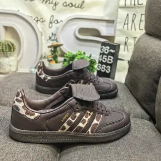 Adidas Samba ब्राउन लियोपर्ड-प्रिंट लाइफस्टाइल स्नीकर