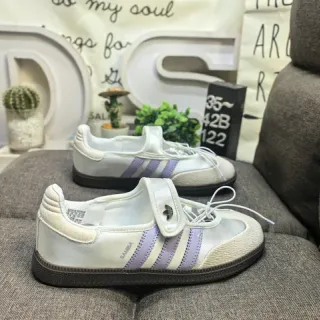 Adidas Samba Off-White and Lavender Lifestyle Sneakers