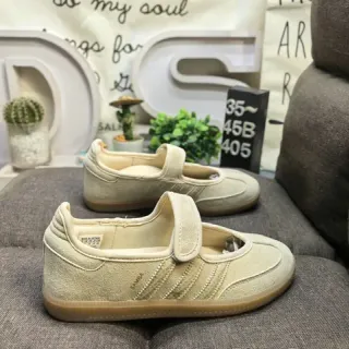 Adidas Samba OG Beige Suede Lifestyle Sneakers