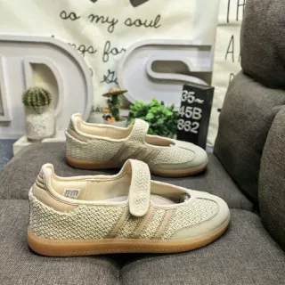 Adidas Samba OG Beige Woven Lifestyle Sneakers