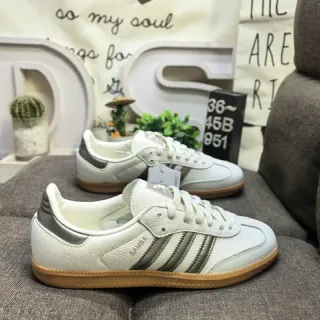 Adidas Samba White Gray Low-Top Leather Upper Lifestyle Sneakers