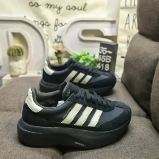 Adidas Spezial Black and Cream Lifestyle Sneakers