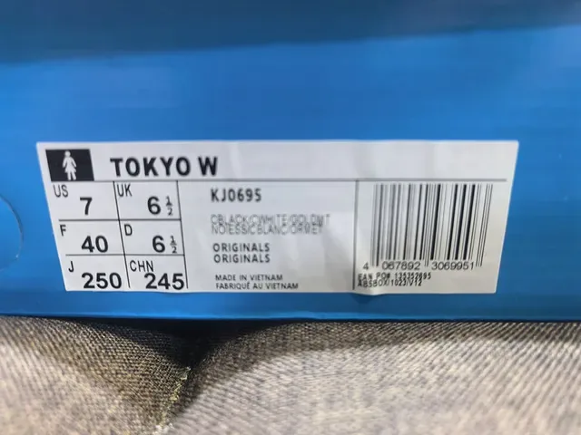 Adidas Spezial Tokyo Geometric Print Lifestyle Sneakers 2