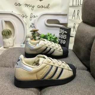 Adidas Superstar Beige Black Shell-Toe Three Stripes Lifestyle Sneakers