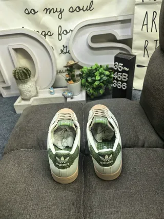 Adidas Superstar Beige Green Shell Toe Textured Stripes Lifestyle Sneakers 8