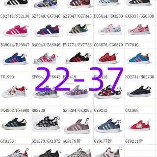 Adidas Superstar ब्लैक एंड व्हाइट लाइफस्टाइल स्नीकर