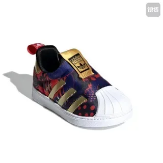 Adidas Superstar Black and White Lifestyle Sneakers 8