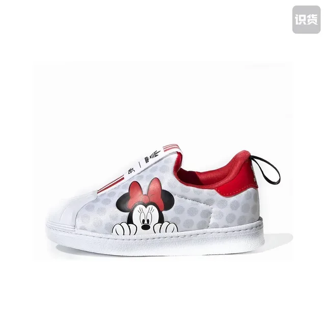 Adidas Superstar Black and White Lifestyle Sneakers 14