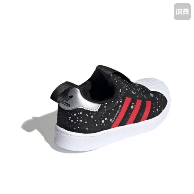 Adidas Superstar Black and White Lifestyle Sneakers 15