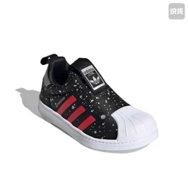 Adidas Superstar Black and White Lifestyle Sneakers 16