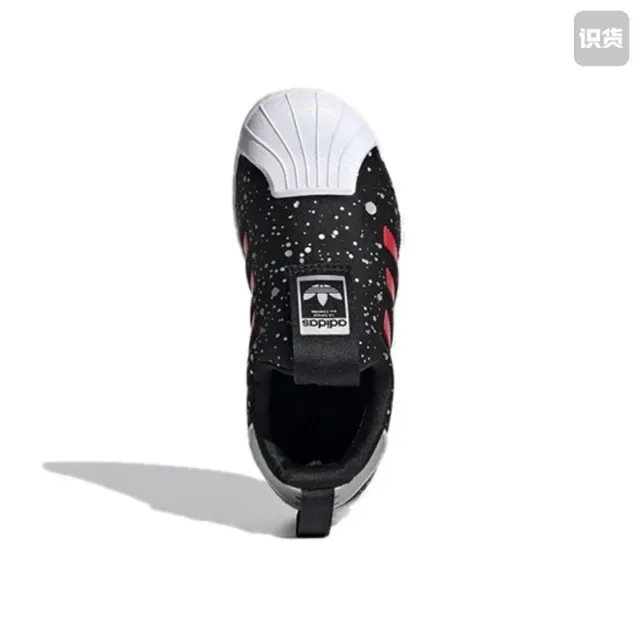 Adidas Superstar Black and White Lifestyle Sneakers 17