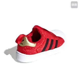 Adidas Superstar Black and White Lifestyle Sneakers 22