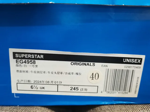 Adidas Superstar Black and White Lifestyle Sneakers 2