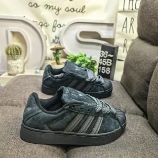 Adidas Superstar Black Suede-Like Lifestyle Sneakers
