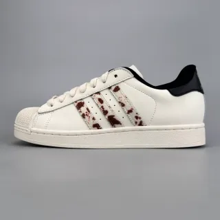 Adidas Superstar Cow-Print Stripes White Lifestyle Sneakers
