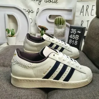 Adidas Superstar Croc-Embossed Leather Navy Stripe Lifestyle Sneakers