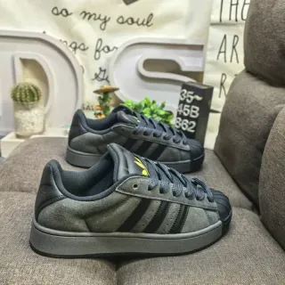 Adidas Superstar Dark Gray and Black Lifestyle Sneakers