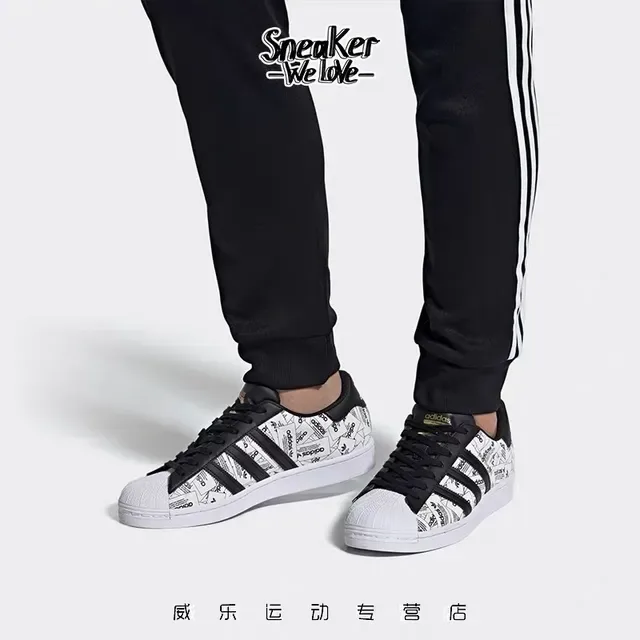Adidas Superstar Graphic-Print सफेद और काला लाइफस्टाइल स्नीकर 16