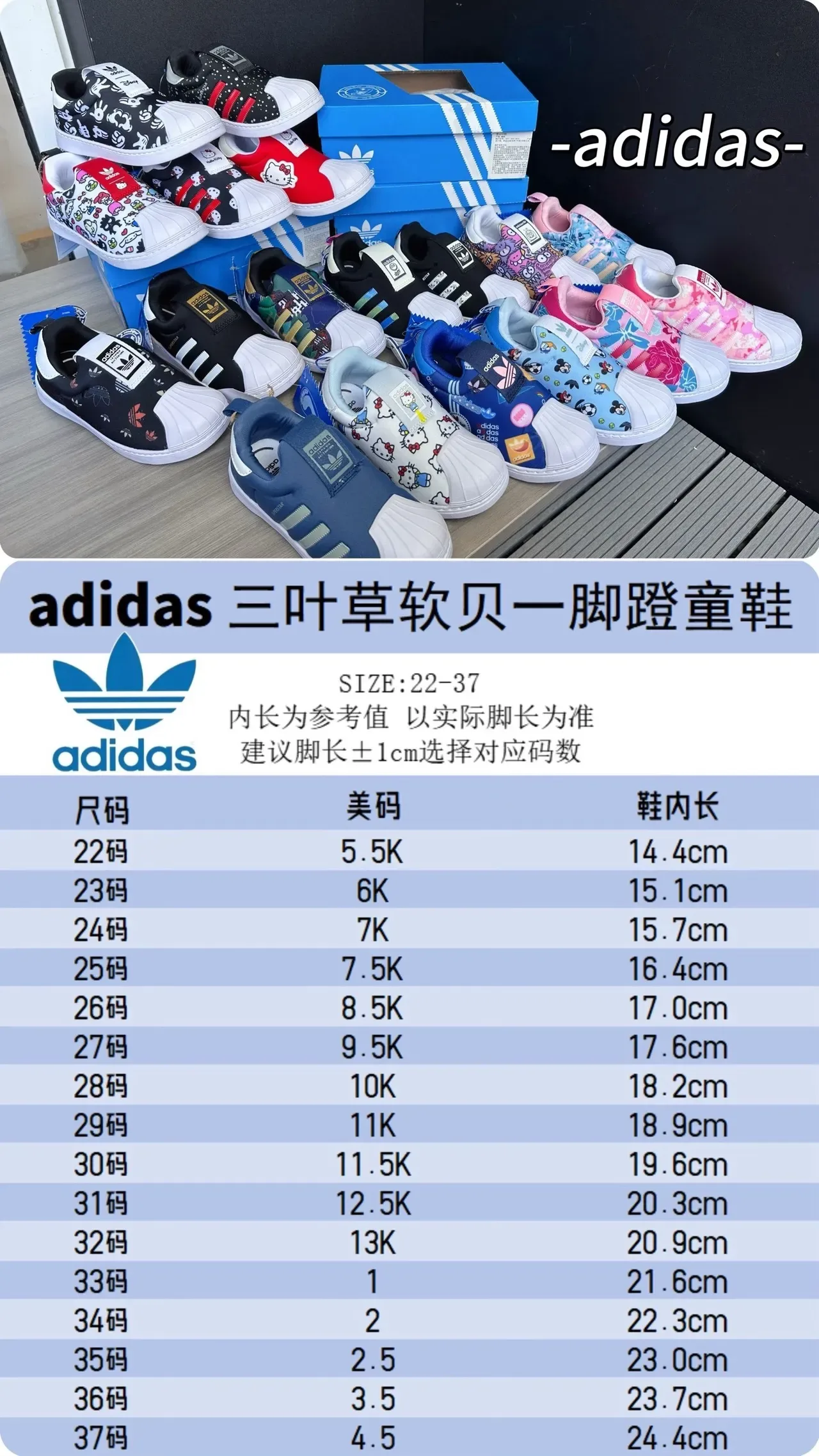 Adidas Superstar Kids Slip-On Navy Blue Graphic Print Lifestyle Sneakers 2