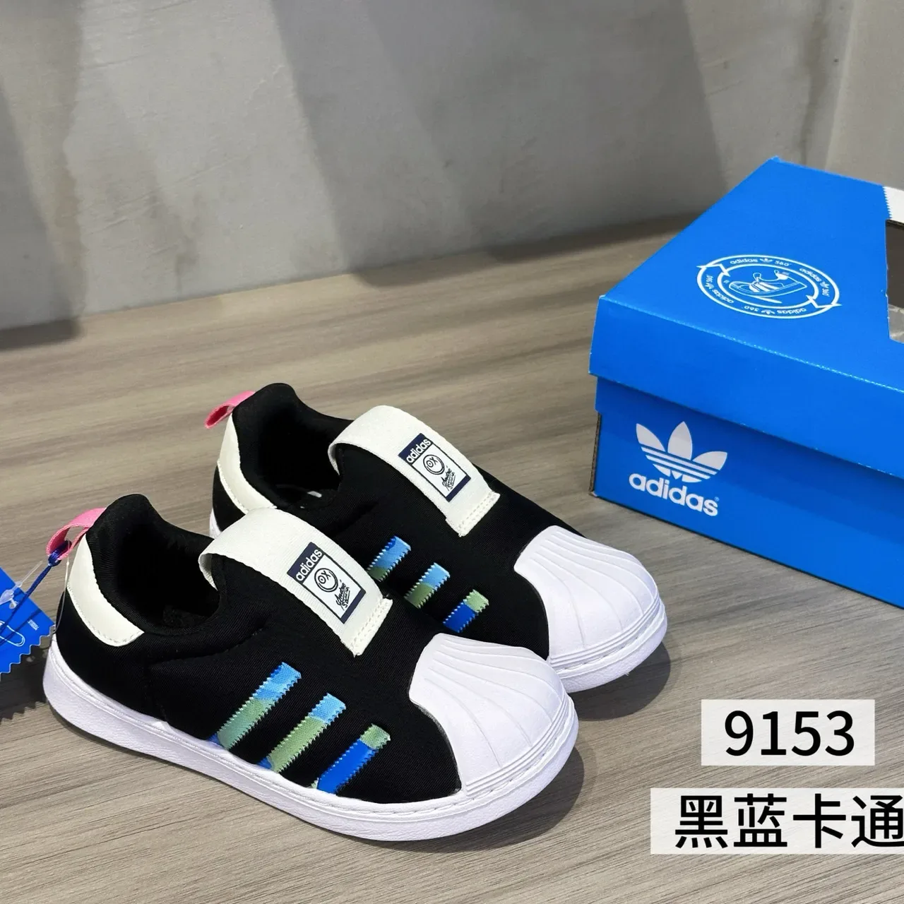 Adidas Superstar Kids Slip-On Navy Blue Graphic Print Lifestyle Sneakers 4