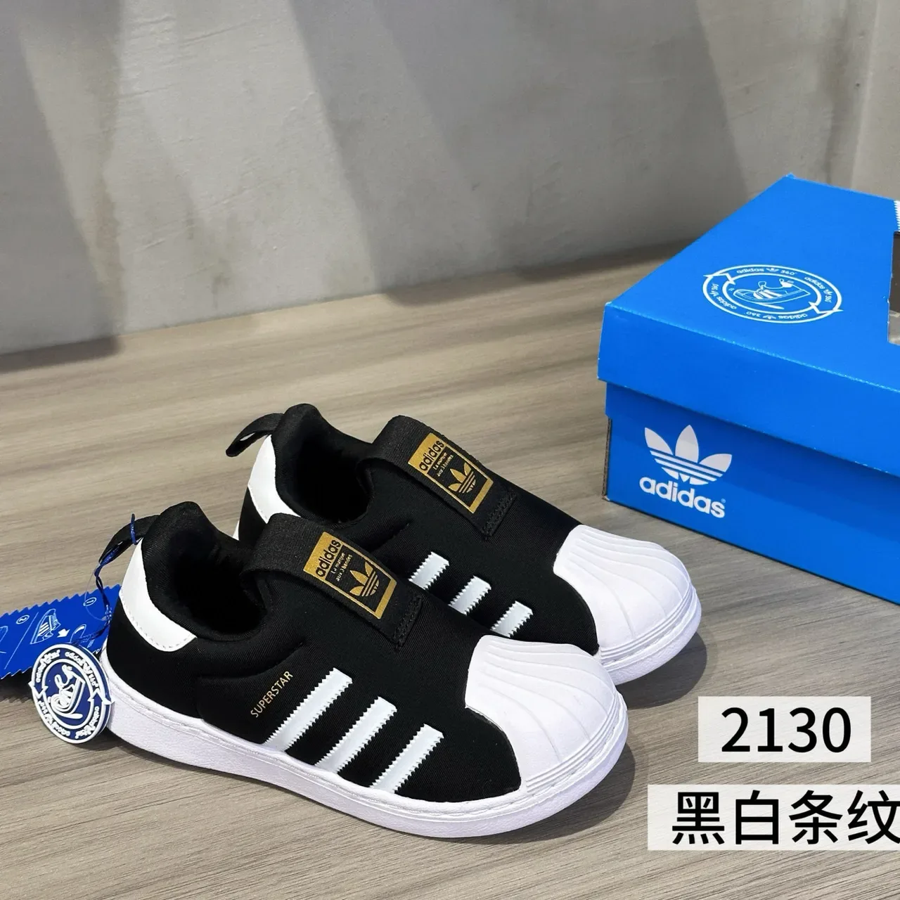 Adidas Superstar Kids Slip-On Navy Blue Graphic Print Lifestyle Sneakers 6