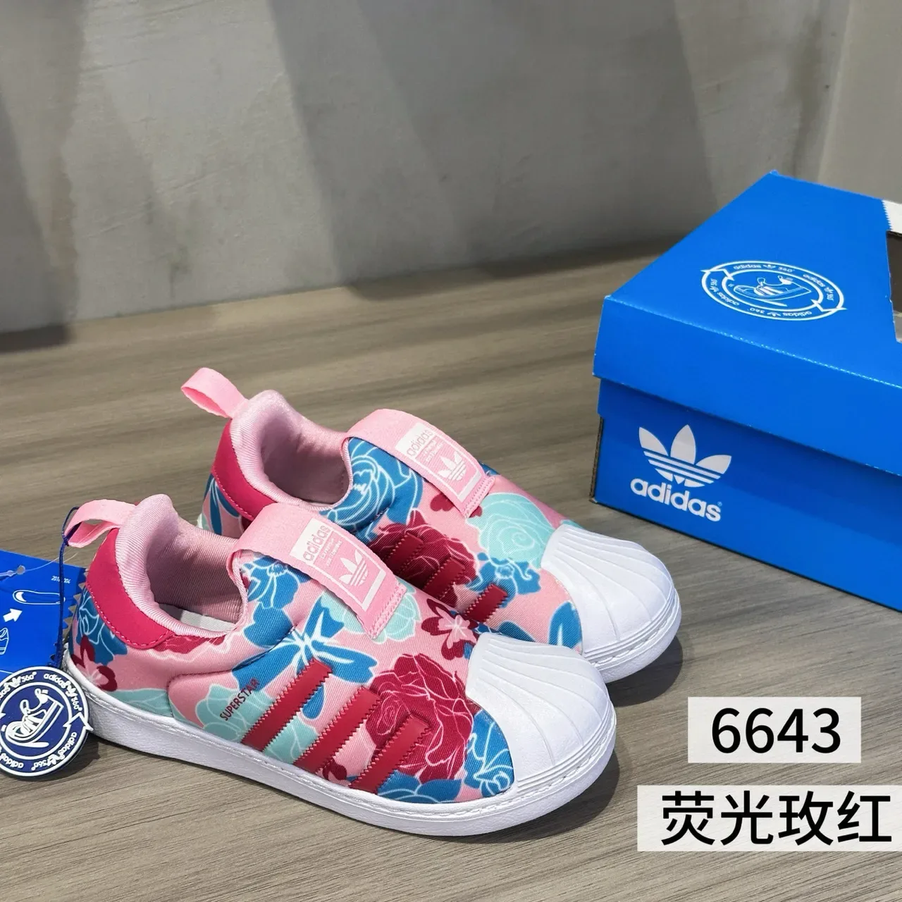 Adidas Superstar Kids Slip-On Navy Blue Graphic Print Lifestyle Sneakers 7
